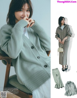 A woman sitting on a stool in a magazine.